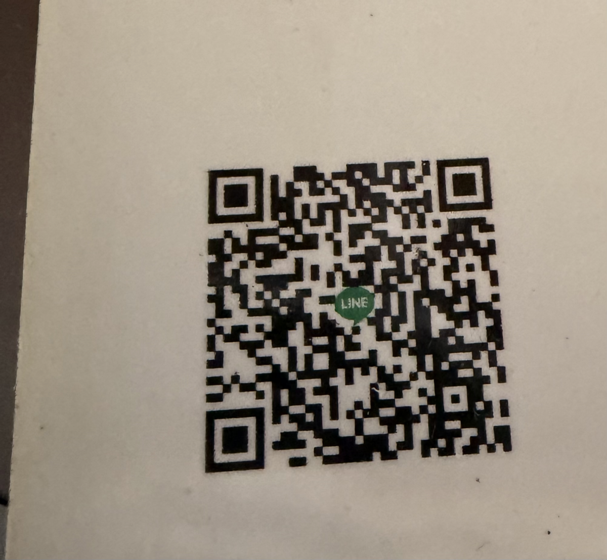 管理後台入口