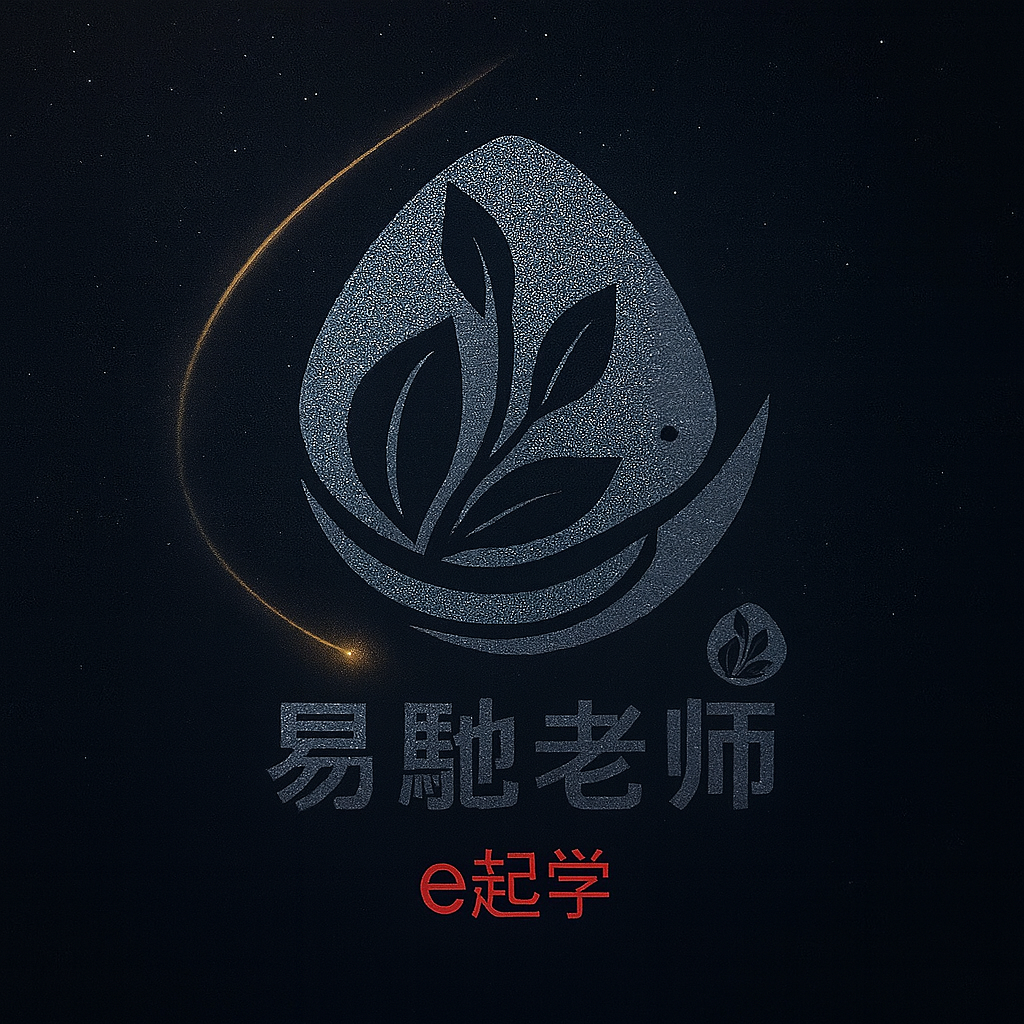 老師影片工作台